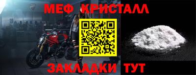 apvp Ликино-Дулёво