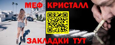 ALPHA-PVP Лесосибирск