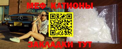 jwh Ливны