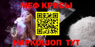 apvp Ликино-Дулёво