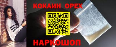 apvp Ликино-Дулёво