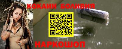 apvp Ликино-Дулёво