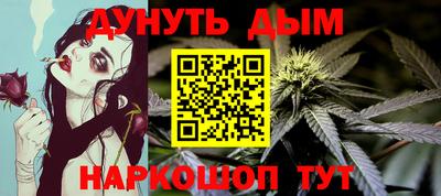 apvp Ликино-Дулёво