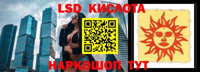jwh Ливны