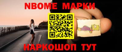 apvp Ликино-Дулёво