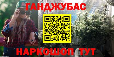 apvp Ликино-Дулёво
