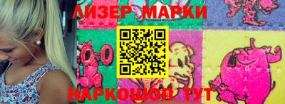 героин Иваново