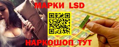 ALPHA-PVP Лесосибирск