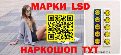 apvp Ликино-Дулёво