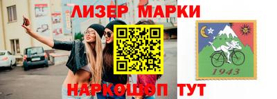 jwh Ливны
