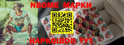 apvp Ликино-Дулёво