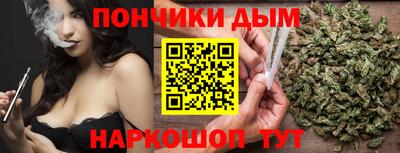 apvp Ликино-Дулёво