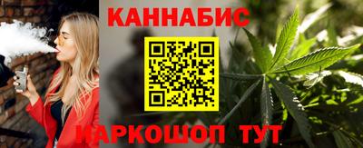 jwh Ливны