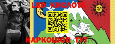apvp Ликино-Дулёво