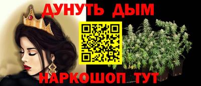 jwh Ливны