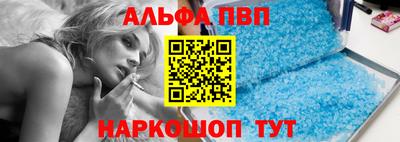 jwh Ливны