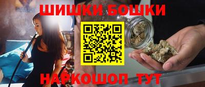 jwh Ливны