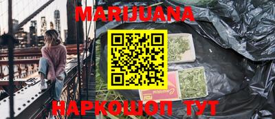 jwh Ливны