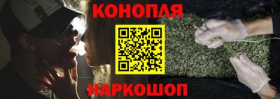 ALPHA-PVP Лесосибирск