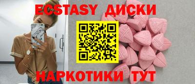 jwh Ливны