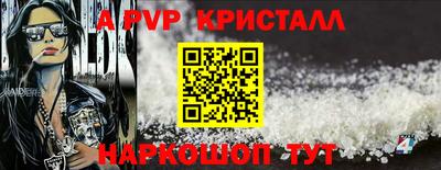 jwh Ливны