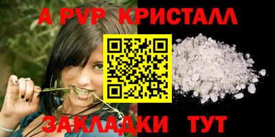 jwh Ливны