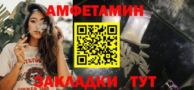 jwh Ливны