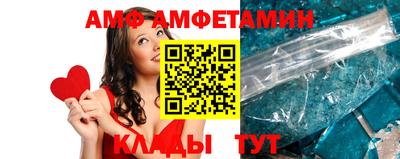 jwh Ливны