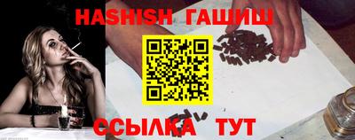 jwh Ливны