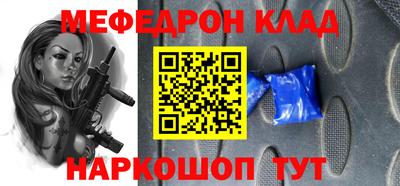 jwh Ливны